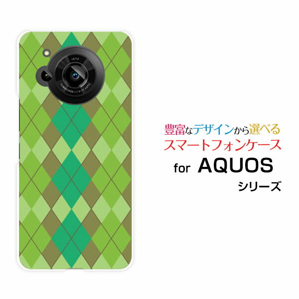 ���ޥۥ����� AQUOS R7 �������� �����륻�֥�[SH-52C]docomo SoftBankArgyle(����������) type003[ ���ޥۥ��С� ...