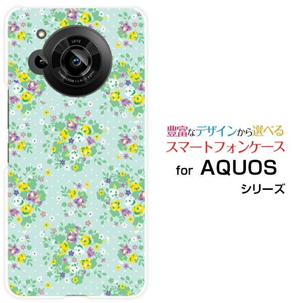 Rakuten - スマホケース AQUOS R7 アクオス アールセブン[SH-52C]docomo SoftBank小花柄[ デザイン 雑貨 かわいい ]