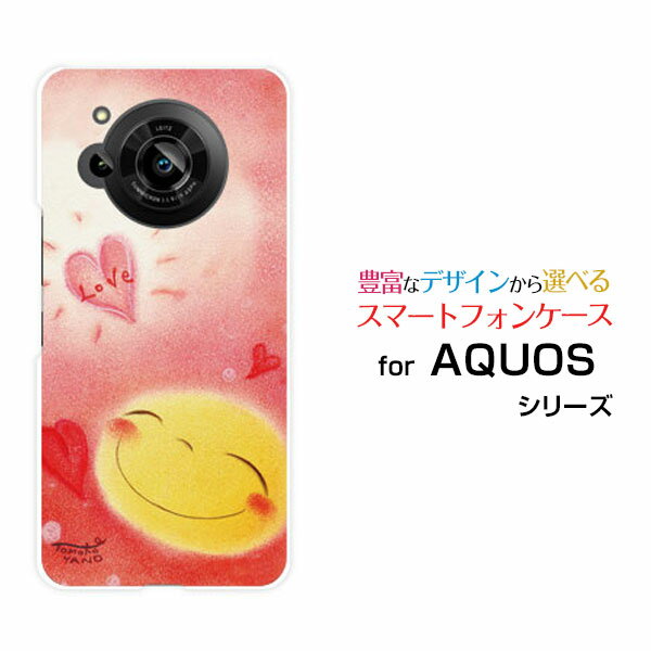 AQUOS R7 アクオス アールセブン[SH-52C]docomo SoftBank月のラブハート[ デザイン 雑貨 かわいい ]