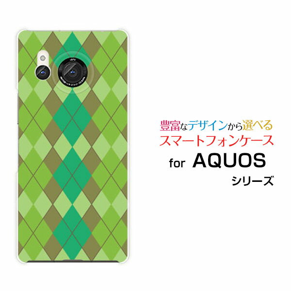 ���ޥۥ����� AQUOS R8 �������� �����륨����[SH-52D]docomoArgyle(����������) type003[ ���ޥۥ��С� ���ӥ����� �͵� ...