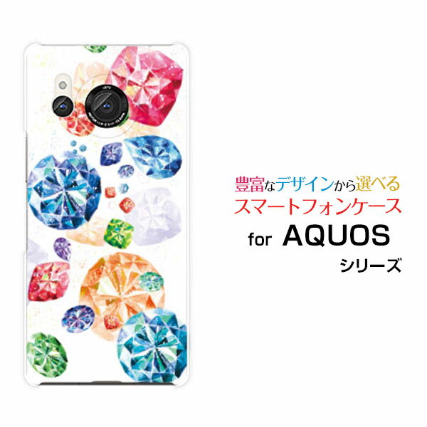 乐天商城 - スマホケース AQUOS R8 アクオス アールエイト[SH-52D]docomoJewel parade[ デザイン 雑貨 かわいい ]