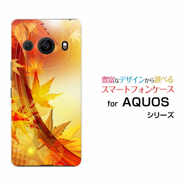 ޥۥ AQUOS R8 pro  륨 ץ[SH-51D]docomo SoftBankߤή[ ޥۥС...