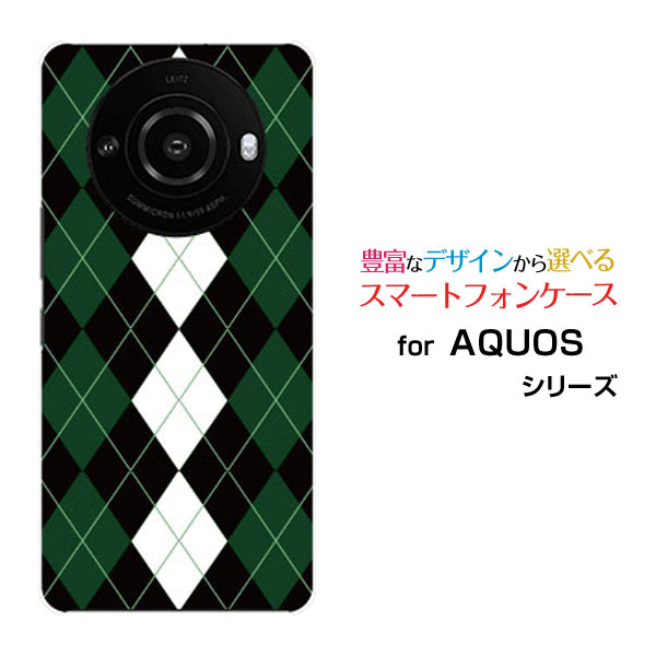 ���ޥۥ����� AQUOS R8 pro �������� �����륨���� �ץ�[SH-51D]docomo SoftBankArgyle(����������) type004[ ...