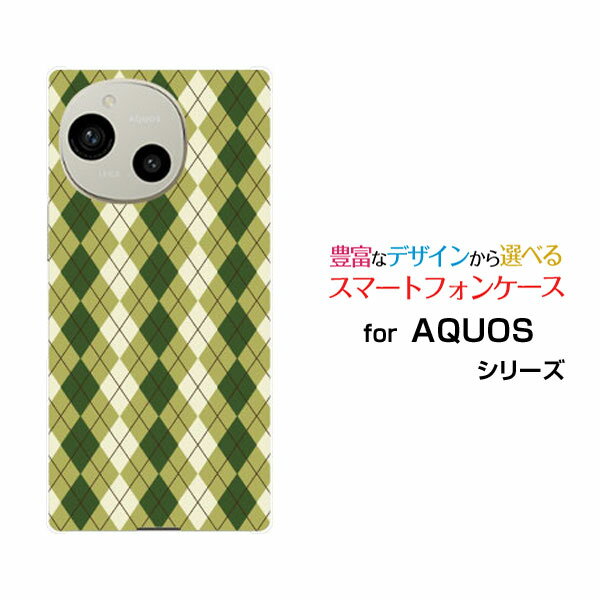 ���ޥۥ����� AQUOS R9 �������� ������ʥ���[SH-51E]docomo SoftBankArgyle(����������) type005[ ���ޥۥ��С� ...