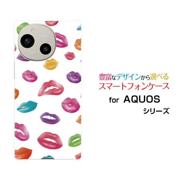 Rakuten - スマホケース AQUOS R9 アクオス アールナイン[SH-51E]docomo SoftBank唇ドット マルチ[ おしゃれ プレゼント 誕生日 記念日 ]