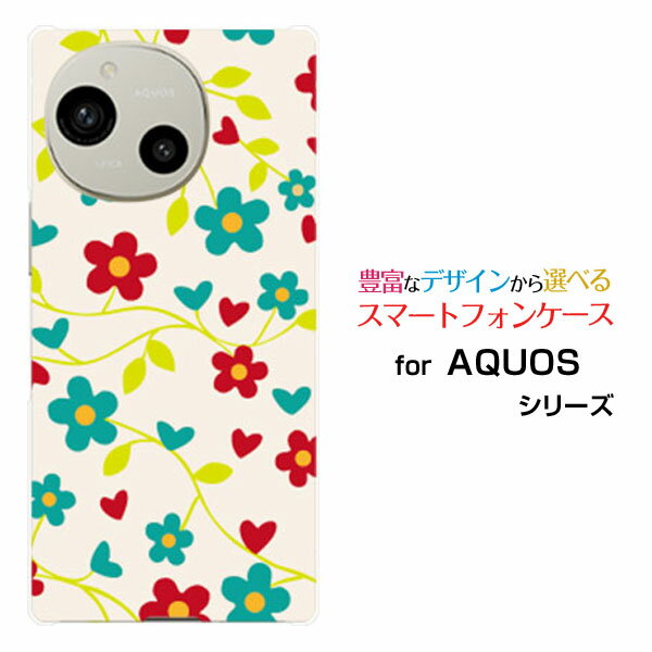 スマホケース AQUOS R9 アクオス アールナイン[SH-51E]docomo SoftBankフラワー(type002)[ デザイン 雑貨 かわいい ]