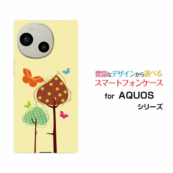 スマホケース AQUOS R9 アクオス アールナイン[SH-51E]docomo SoftBank木と蝶[ スマホカバー 携帯ケース 人気 定番 ]