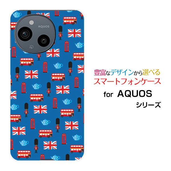 スマホケース AQUOS sense10 アクオス センステン[SH-53F SHG15 A505SH SH-M33]docomo au SoftBank 楽天モバイルLondon[ デザイン 雑貨 かわいい ]