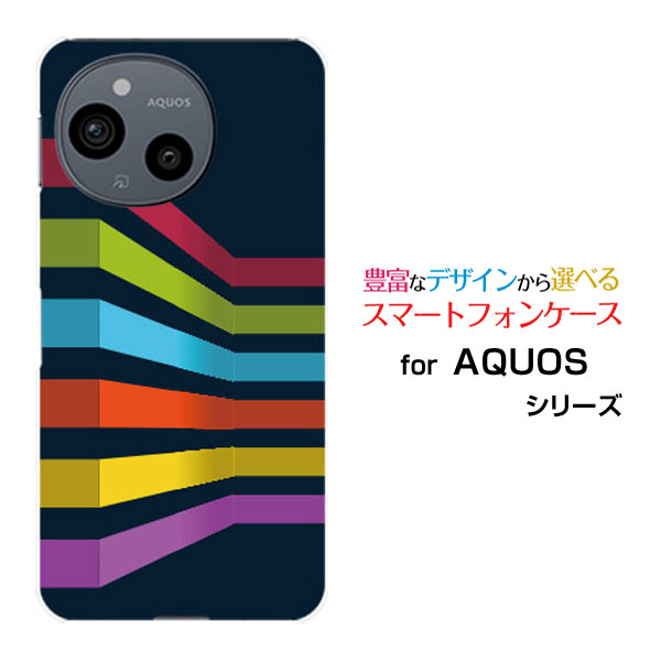 スマホケース AQUOS sense10 アクオス センステンdocomo au SoftBank 楽天モバイルGraphics