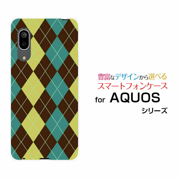 ���ޥۥ����� AQUOS sense3 �������� ���󥹥��꡼[SH-02M/SHV45]docomo au UQ mobileArgyle(����������) ty...