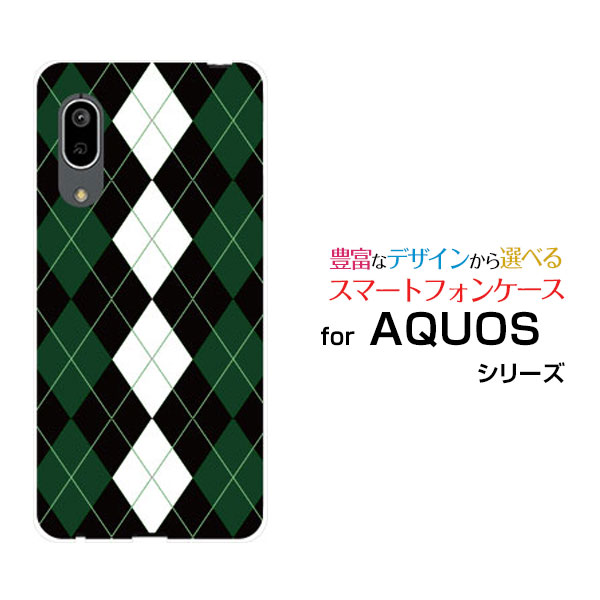 ���ޥۥ����� �վ��ݸ�饹�ե������ AQUOS sense3 �������� ���󥹥��꡼[SH-02M/SHV45]docomo au UQ mobileArg...