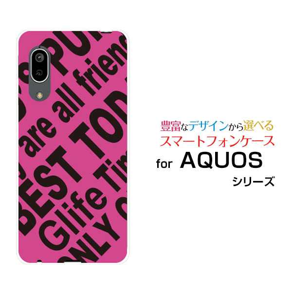 スマホケース 液晶保護ガラスフィルム付 AQUOS sense3 basic アクオス センススリー ベーシック[SHV48/SoftBank]auRogo (PINK)[ デザイン 雑貨 かわいい ](2.0)