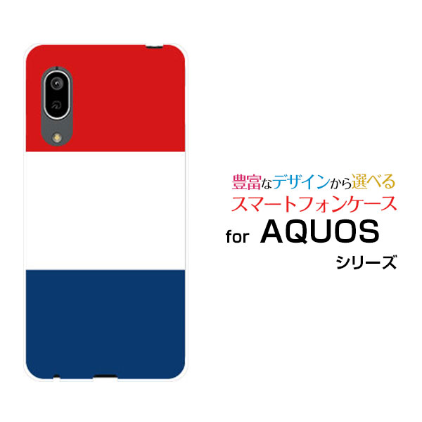 ޥۥ AQUOS sense3 basic  󥹥꡼ ١å[SHV48/SoftBank]auȥꥳ[ ...