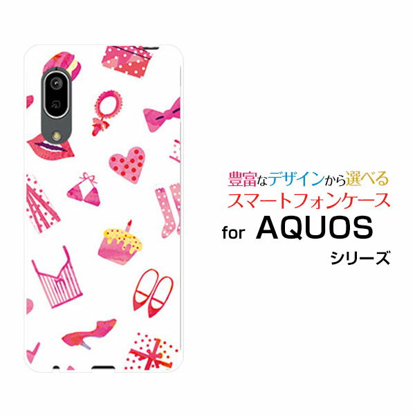 スマホケース AQUOS sense3 lite Rakuten UN-LIMIT対応 アクオス センススリー ライトRakuten Mobile 楽天モバイルおしゃれアイテム（白×ピンク）[ おしゃれ プレゼント 誕生日 記念日 ](2)