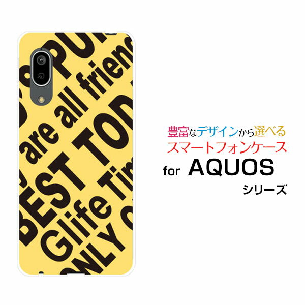 X}zP[X AQUOS sense3 lite ANIX ZXX[ CgyVoCRogo (YELLOW)[ fUC G 킢 ]