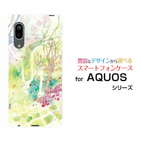 スマホケース AQUOS sense3 lite Rakuten UN-LIMIT対応 アクオス センススリー ライトRakuten Mobile 楽天モバイルSilent girden[ デザイン 雑貨 かわいい ]