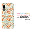 ޥۥ AQUOS sense3 lite  󥹥꡼ 饤ȳŷХ֥롼å[ ޥۥС ӥ ͵  ]