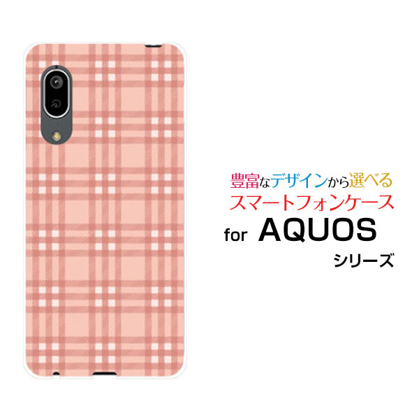 スマホケース AQUOS sense3 lite Rakuten UN-LIMIT対応 アクオス センススリー ライトRakuten Mobile 楽天モバイルPlaid(チェック柄) type004[ スマホカバー 携帯ケース 人気 定番 ]