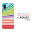 ޥۥ AQUOS sense3 plus  [SHV46] auAQUOS sense3 plus SoftBankLine Layer type002[ ޥۥС ӥ ͵  ]