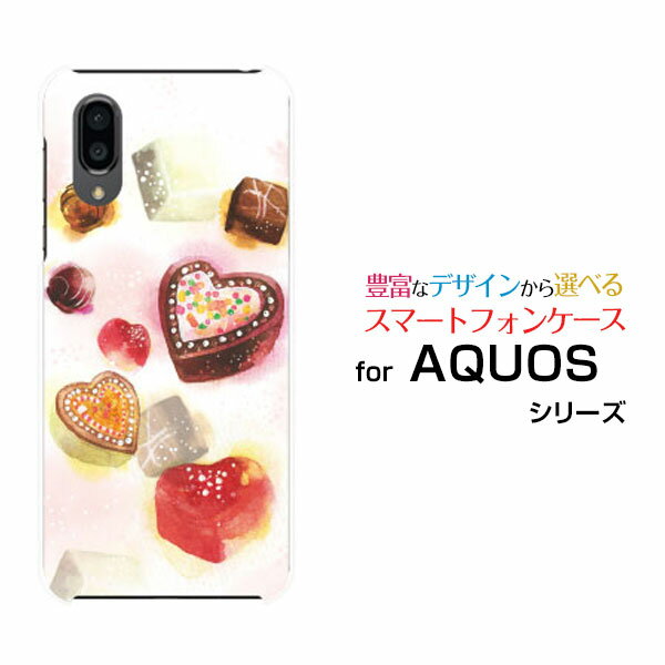 X}zP[X AQUOS sense3 plus Rakuten UN-LIMITRakuten Mobile yVoCSweets time `R[g[ fUC G 킢 ]