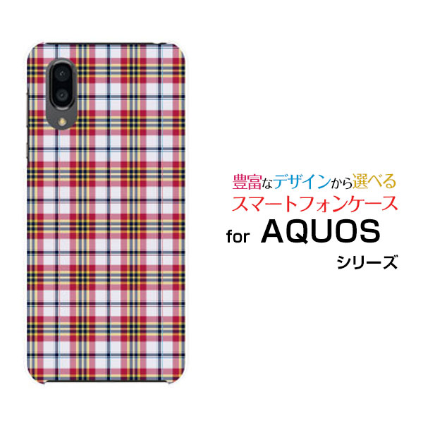 液晶保護ガラスフィルム付AQUOS sense3 plus サウンド [SHV46] auAQUOS sense3 plus SoftBankチェック柄 レッド×ネイビー[ スマホカバー 携帯ケース 人気 定番 ]
