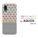 X}zP[X AQUOS sense3 plus Rakuten UN-LIMITRakuten Mobile yVoĈƃ{[_[[ X}zJo[ gуP[X lC  ]