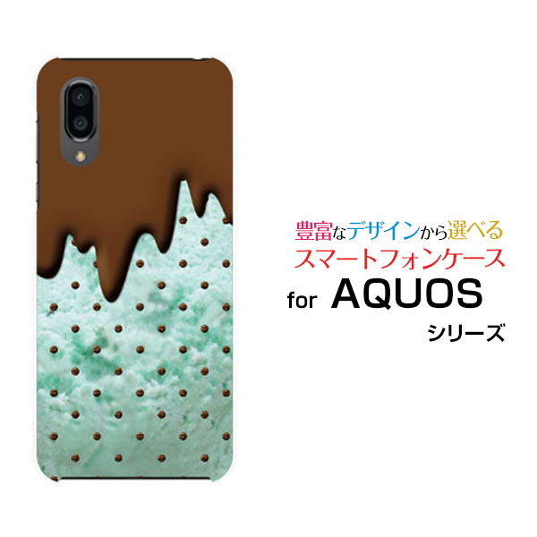 スマホケース 液晶保