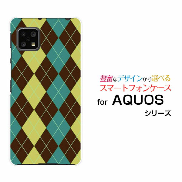 ޥۥ վݸ饹ե AQUOS sense4 䤵ޥ2[SH-M15P5S]ХArgyle() type001...