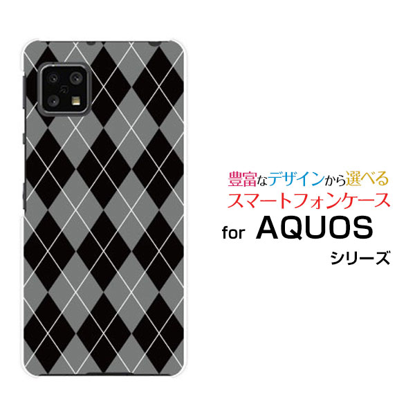 ޥۥ վݸ饹ե AQUOS sense4 䤵ޥ2[SH-M15P5S]ХArgyle() type002...