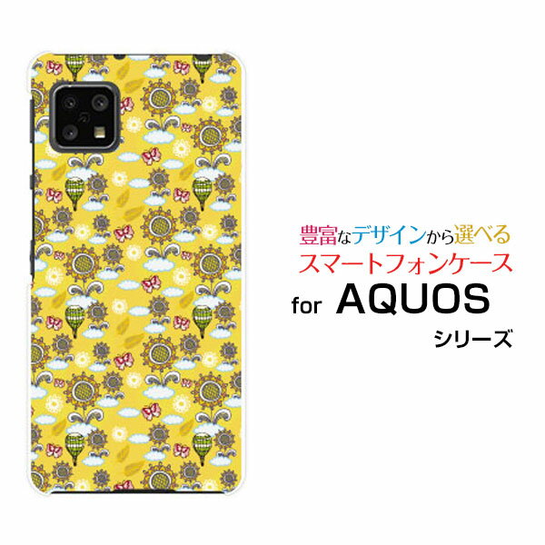 ���ޥۥ����� AQUOS sense4 �������� ���󥹥ե���[SH-41A]docomo�Ҥޤ��ȵ���[ ���ޥۥ��С� ���ӥ����� �͵� ���� ]