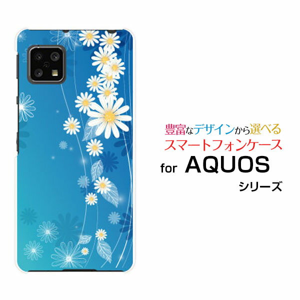 ޥۥ AQUOS sense4  󥹥ե[SH-41A]docomoή[ ޥۥС ӥ ͵  ]