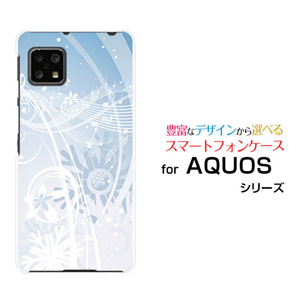 ޥۥ AQUOS sense4  󥹥ե[SH-41A]docomo󥿡ߥ塼å[ ޥۥС ӥ...