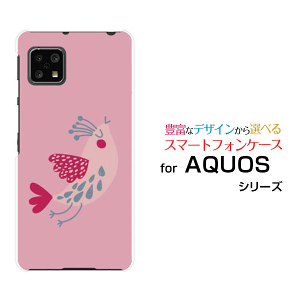 ޥۥ վݸե AQUOS sense4  󥹥ե[SH-41A]docomoԥ󥯥С[ ޥۥС ...