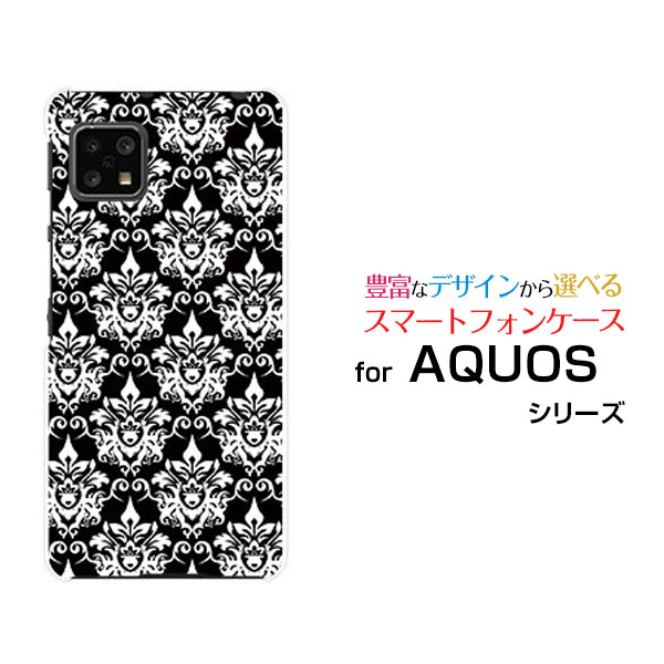 X}zP[X tیtBt AQUOS sense4 ANIX ZXtH[[SH-41A]docomo_}XNiubNj[  v[g a LO ]