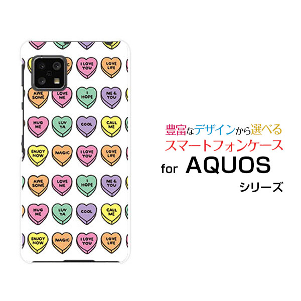 スマホケース 液晶保護ガラスフィルム付 AQUOS sense4 basic アクオス センス フォー ベーシックSoftBank Y!mobileLOVE HEART(ドット)