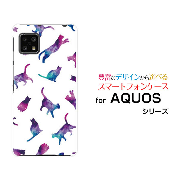 Rakuten - スマホケース AQUOS sense4 basic アクオス センス フォー ベーシック[SoftBank A003SH]SoftBank Y!mobileキャット ドット ホワイト[ おしゃれ プレゼント 誕生日 記念日 ]