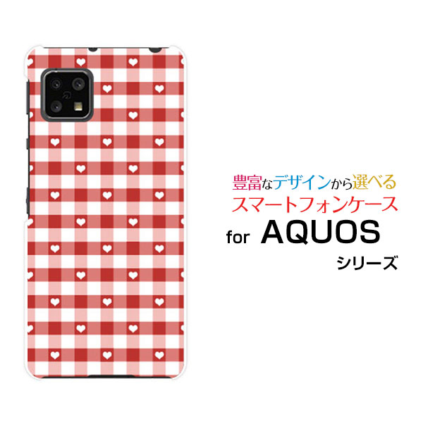 スマホケース AQUOS sense4 basic アクオス センス フォー ベーシック[SoftBank A003SH]SoftBank Y!mobileギンガムハート[ デザイン 雑貨 かわいい ]