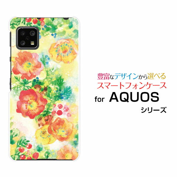 スマホケース AQUOS sense4 basic アクオス センス フォー ベーシック[SoftBank A003SH]SoftBank Y!mobileFlowers dance[ デザイン 雑貨 かわいい ]