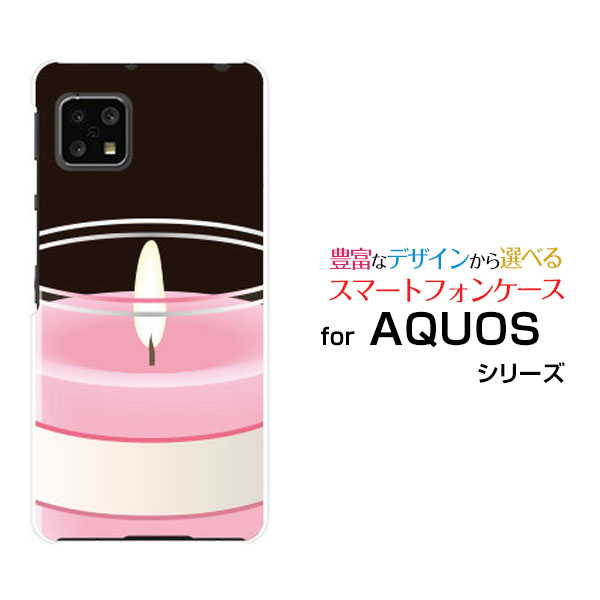 スマホケース AQUOS sense4 basic アクオス センス フォー ベーシック[SoftBank A003SH]SoftBank Y!mobileキャンドル[ スマホカバー 携帯ケース 人気 定番 ]