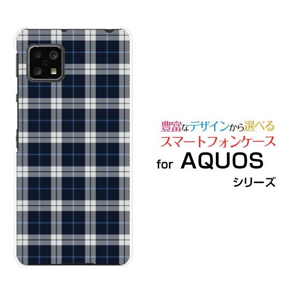 スマホケース AQUOS sense4 basic アクオス センス フォー ベーシック[SoftBank A003SH]SoftBank Y!mobilePlaid(チェック柄) type003[ スマホカバー 携帯ケース 人気 定番 ]