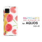 スマホケース AQUOS sense4 basic アクオス センス フォー ベーシック[SoftBank A003SH]SoftBank Y!mobile仲良しさくらんぼ[ デザイン 雑貨 かわいい ]