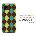 スマホケース 液晶保護ガラスフィルム付 AQUOS sense4 lite アクオス センス フォー ライト楽天モバイルArgyle(アーガイル) type00...