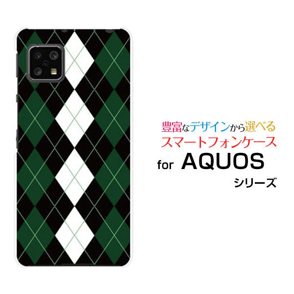 ޥۥ AQUOS sense4 lite   ե 饤ȳŷХArgyle() type004[ ޥۥС ӥ...