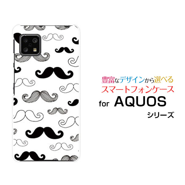 Rakuten - スマホケース AQUOS sense4 lite アクオス センス フォー ライト楽天モバイルヒゲだらけ[ おしゃれ プレゼント 誕生日 記念日 ]