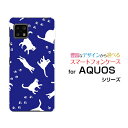 スマホケース AQUOS sense4 lite アクオス センス フォー ライト楽天モバイルキャットウォーク(ブルー)[ おしゃれ プレゼント 誕生日 記念日...