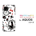 スマホケース 液晶保護ガラスフィルム付 AQUOS sense4 lite アクオス センス フォー ライト楽天モバイル鏡の国のアリス ホワイト[ おしゃれ プ...