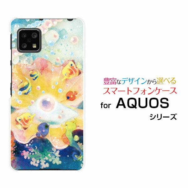 ���ޥۥ����� AQUOS sense4 lite �������� ���� �ե��� �饤�ȳ�ŷ��Х��볤�Τ�������[ �ǥ����� ���� ���襤�� ]