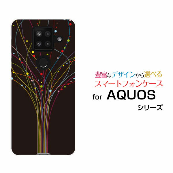 X}zP[X tیtBt AQUOS sense4 Plus ANIX ZX tH[ vXyVoCC~e[V̖[ X}zJo[ gуP[X lC  ]