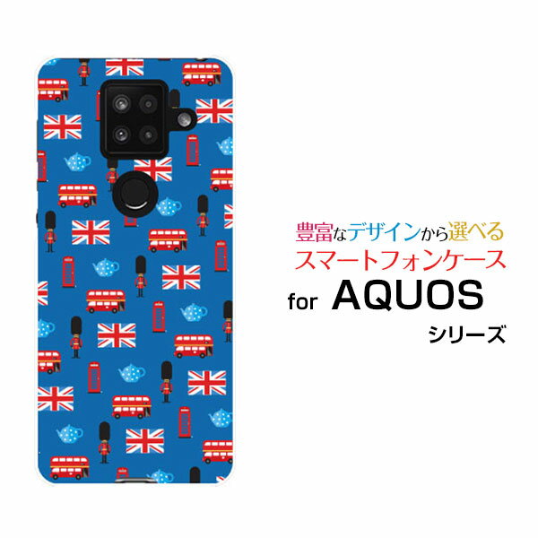 対応キャリア 対応機種 楽天モバイル(ラクテンモバイル) AQUOS sense4 Plus(アクオス センス フォー プラス) ご注文前にご確認ください。 ディスプレイと実際の商品の色味が多少異なる場合がございます。 ケース側面にはプリントされません。 画像は本体装着時のイメージです。印刷位置・形状などが異なる場合がございます。 カバー(ケース)装着のままでは卓上ホルダーは使用出来ない場合がございます。コネクタ接続の場合はカバー(ケース)をはずさず使用できます。 携帯電話(スマートフォン)本体は付属しません。 配送方法について 【定形・定形外郵便について】 こちらの商品は、定形・定形外郵便 送料無料でお届け出来ます。 ※代引きをご選択の方は、定形・定形外郵便での発送はできません。 ※定形・定形外郵便は、お客様の郵便受け(新聞受け・荷物受け)等に投函されます。通常の宅配便よりプラス1日〜2日ほど日数がかかります。配送日時指定及び代引きがご利用できません。 【宅配便について】 別途所定の送料がかかります。 沖縄県を除く全国一律500円(※沖縄県1,100円) ※配送方法で宅配便を選択されても、ご注文画面および楽天からの自動送信メールでは送料が0円と表示されます。当店から、あらためて宅配便送料を含んだメールをお送りいたします。 納期について 商品の発送はご注文(ご入金)確認後、1〜2営業日です。 ※金(15:00以降)・土・日曜日にご注文頂いた場合は、翌営業日以降のご注文確認となる場合がございます。予めご了承ください。 AQUOS aquos AQUOSカバー AQUOSケース aquosカバー aquosケース アクオスカバー アクオスケース sense4 Plus センス フォー プラス sense4 Plusカバー センス フォー プラスカバー sense4 Plusケース センス フォー プラスケース スマホ 楽天モバイル ラクテンモバイル らくてんもばいる デザインケース デザインカバー スマホカバー スマートフォンカバー スマホジャケット ハードケース ハードカバー TPUケース TPUカバー tpuジャケット TPUケース TPUカバー