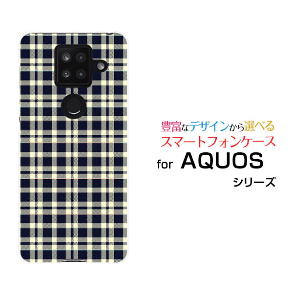 スマホケース 液晶保護フィルム付 AQUOS sense4 Plus アクオス センス フォー プラス楽天モバイルチェック柄 ネイビー×クリーム[ スマホカバー 携帯ケース 人気 定番 ]